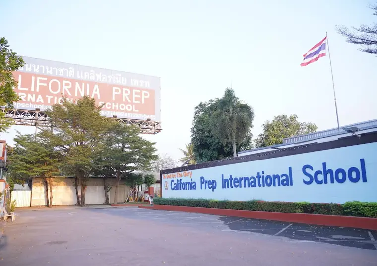 California Prep International School