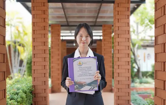 California Prep International School — 写真は Google Maps 経由