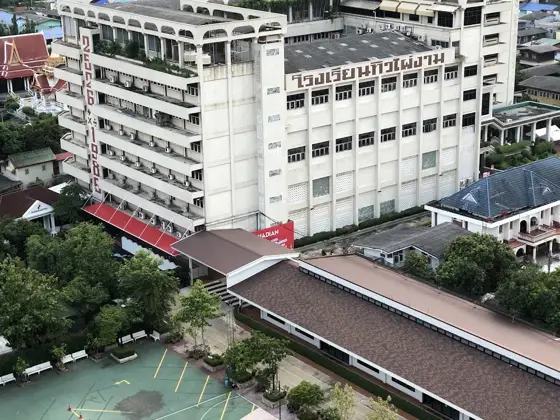 Canadian International School of Thailand (CIST) — 照片来自 Google 地图