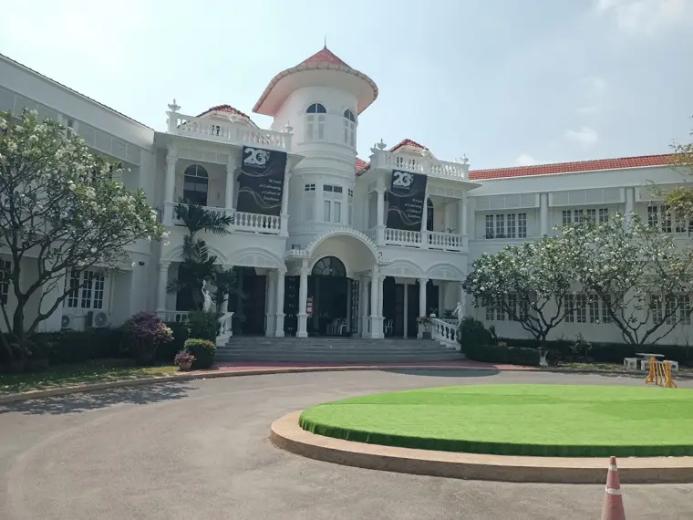 Charter International School