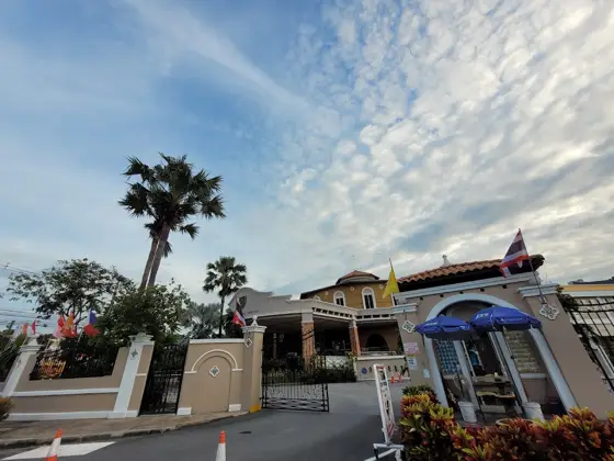 Concordian International School — 写真は Google Maps 経由