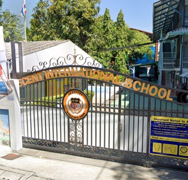 Crescent International School — 校园照片（来自 Google 地图）