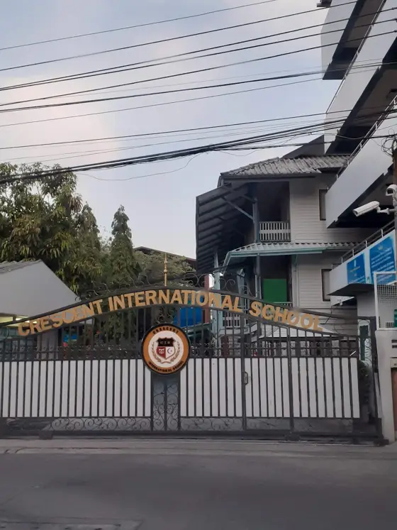 Crescent International School — 写真は Google Maps 経由