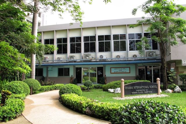 Ekamai International School (EIS) — ภาพจาก Google Maps
