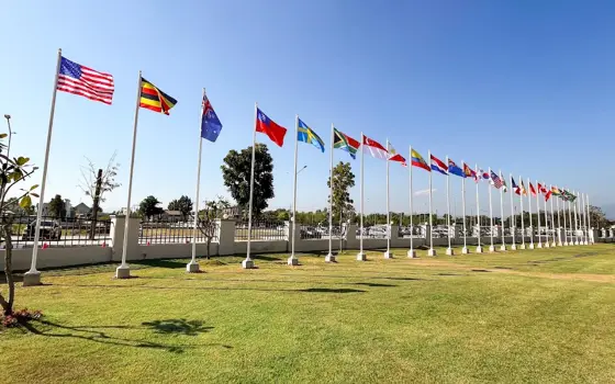 Grace International School (GIS) — 사진은 Google Maps를 통해