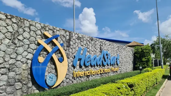 HeadStart International School Phuket (+ Chaofah campuses) — 사진은 Google Maps를 통해