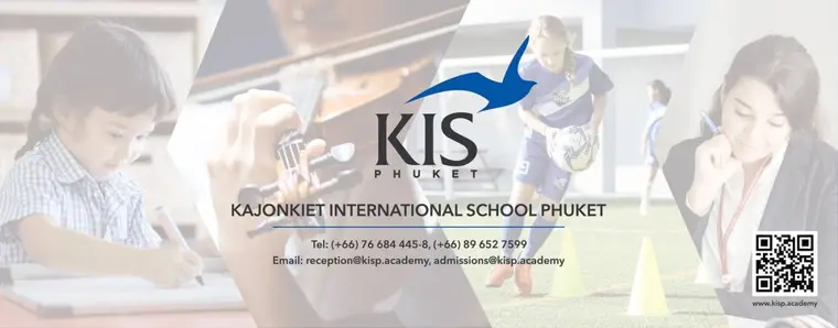 Kajonkiet International School Phuket (KISP) — 照片来自 Google 地图