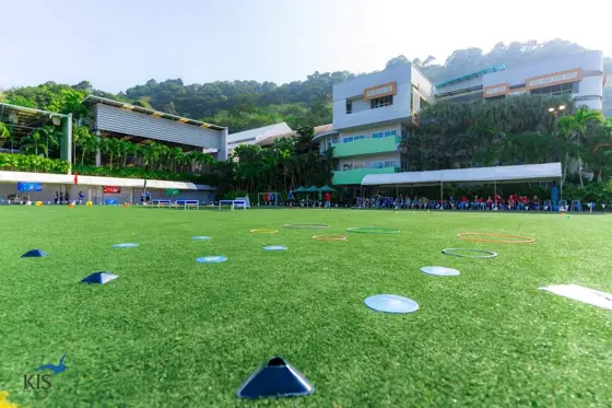Kajonkiet International School Phuket (KISP) — 照片来自 Google 地图