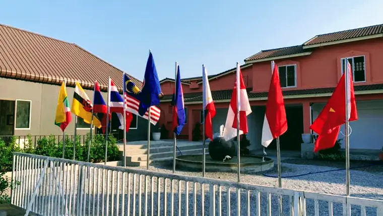 Khon Kaen International School (KKIS)