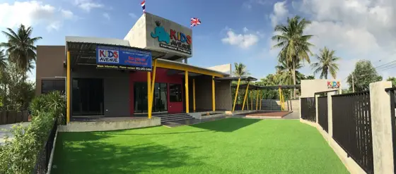 Kids Avenue International Kindergarten + other EY-only — ภาพจาก Google Maps