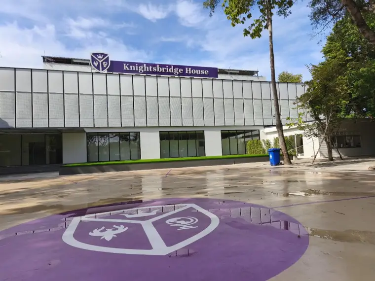Knightsbridge House International School Nonthaburi — ภาพจาก Google Maps