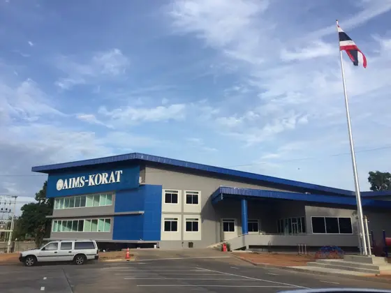 Korat Adventist International School (AIMS Korat) — ภาพจาก Google Maps