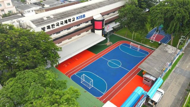 Korean International School of Bangkok — 校园照片（来自 Google 地图）