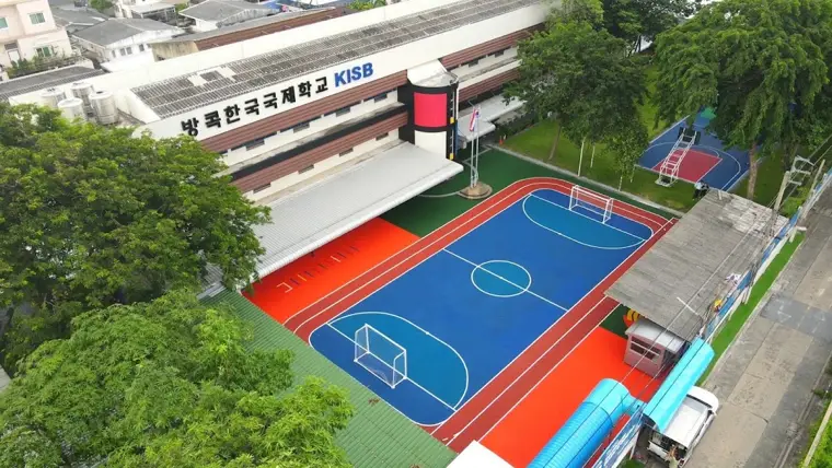 Korean International School of Bangkok — ภาพจาก Google Maps