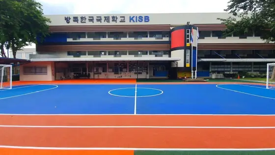 Korean International School of Bangkok — ภาพจาก Google Maps