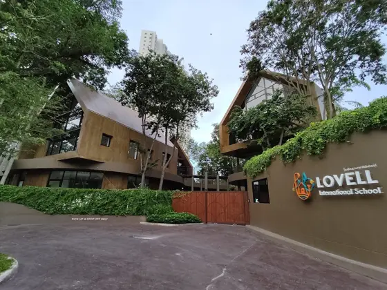 Lovell International School — 写真は Google Maps 経由