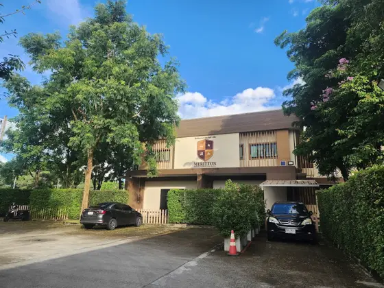 Meritton British International School — 照片来自 Google 地图