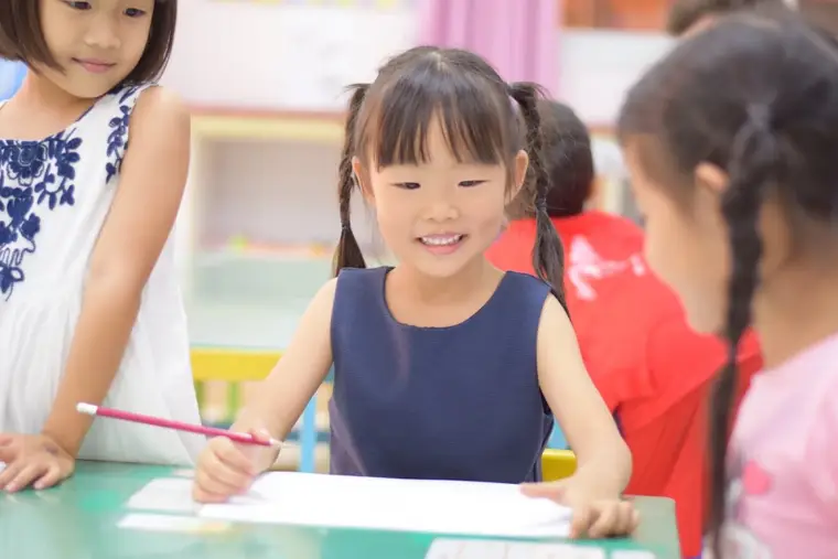 Mooltripakdee International School (MIS)