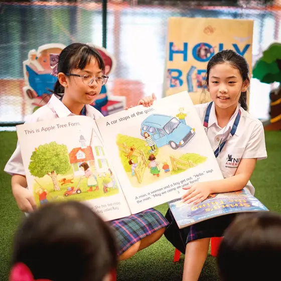 NIVA American International School — 사진은 Google Maps를 통해