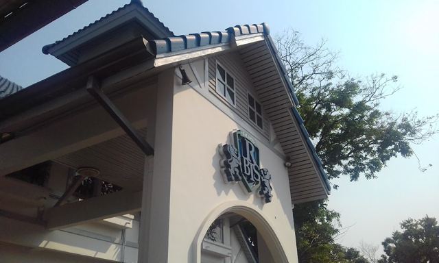 Rasami British International School — 校园照片（来自 Google 地图）