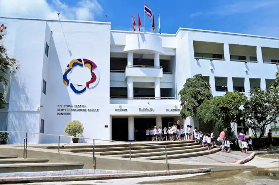 RIS Swiss Section — Deutschsprachige Schule Bangkok — ภาพจาก Google Maps