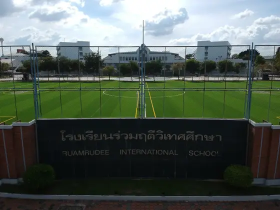 Ruamrudee International School (RIS) — 写真は Google Maps 経由