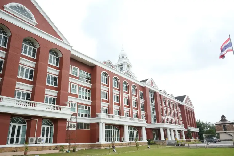 Siam International School