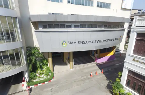 Siam Singapore International School (SSIS) — 写真は Google Maps 経由