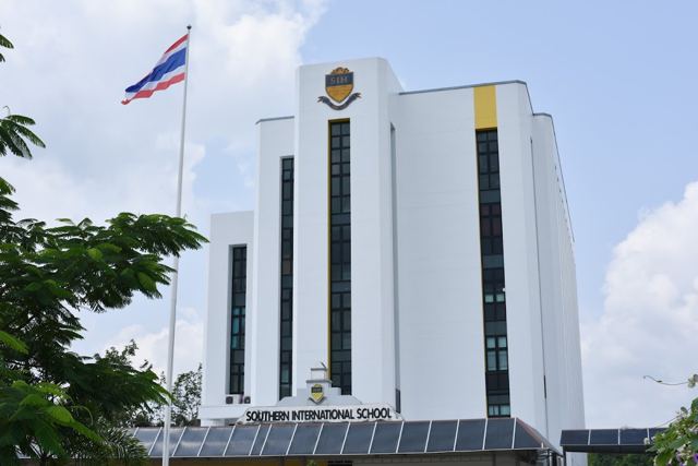 Southern International School Hatyai (SIH) — campus photo via Google Maps