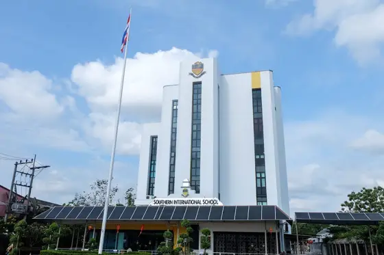 Southern International School Hatyai (SIH) — 写真は Google Maps 経由