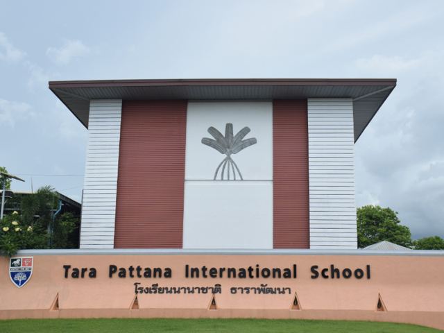 Tara Pattana International School (TPIS) — 校园照片（来自 Google 地图）