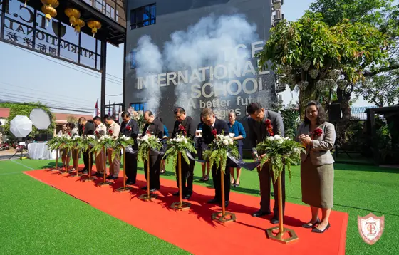 TCE International School — 写真は Google Maps 経由