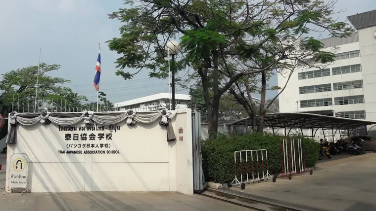 Thai-Japanese Association School