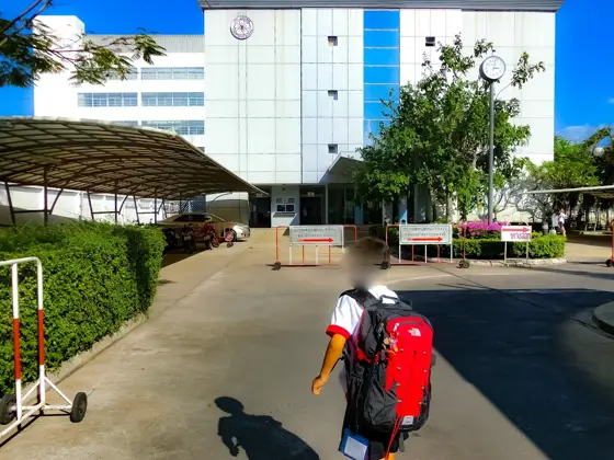 Thai-Japanese Association School — 写真は Google Maps 経由