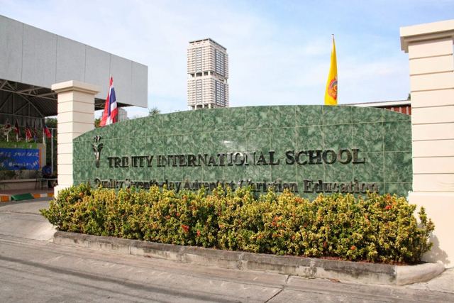 Trinity International School — 校园照片（来自 Google 地图）