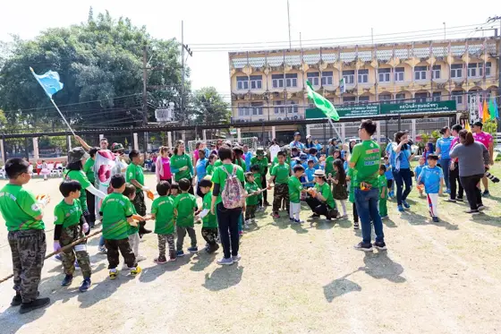 Ubon Adventist International Mission School — 사진은 Google Maps를 통해