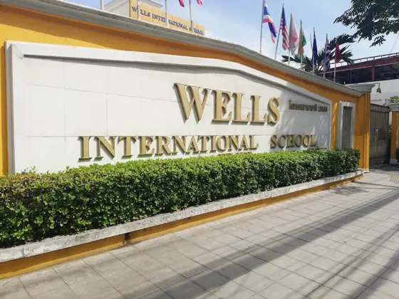 Wells International School (On Nut / Thong Lo / Bang Na campuses) — 照片来自 Google 地图