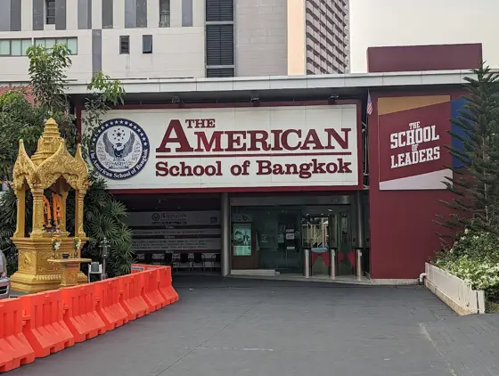 XCL American School of Bangkok — Sukhumvit — 照片来自 Google 地图